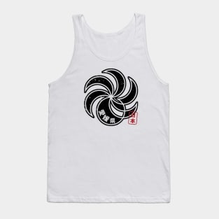 EHIME Japanese Prefecture Design Tank Top